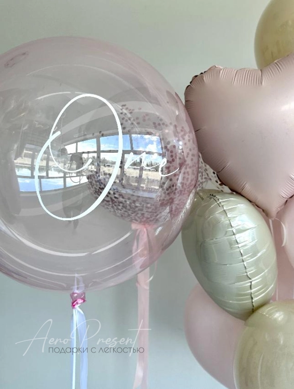 Набор на годовасие с мышонком